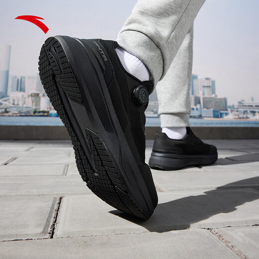 ANTA PG7丨Shenxing 13PRO丨Men's shock-absorbing anti-slip commuting training shoes running sneakers 112547711