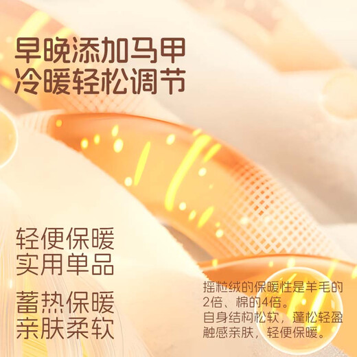 Baleno children's vest 2025 autumn and winter new style double polar fleece thermal vest for boys and girls, medium and large children's outer vest jacket