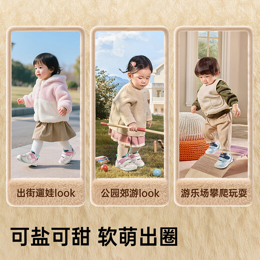 Ginoble baby toddler shoes 2025 winter new children's shoes baby shoes GB2501 pink