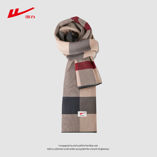 Pull-back scarf men's Korean version birthday gift thickened gift box winter versatile high-end Christmas and New Year's Day gift