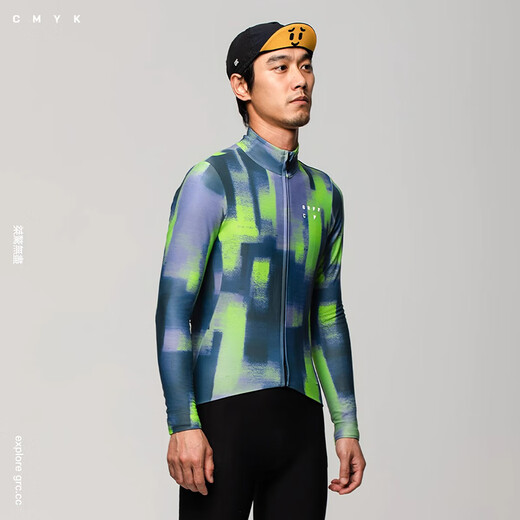 GRC Jieao Endless Autumn and Winter Special Offer CMYK Printed Fleece Warm Long Sleeve Road Cycling Jacket for Men Gray Contrast Color 717 2XL