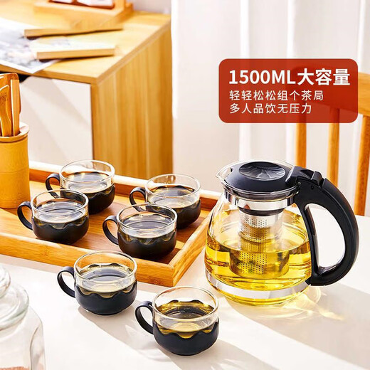 Mengting glass teapot heat-resistant glass large capacity herbal teapot 304 stainless steel filter liner 1500ml