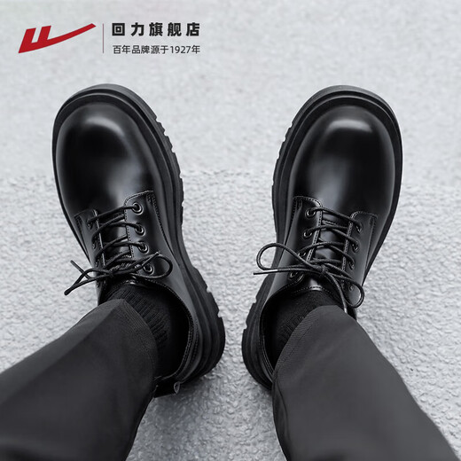 Pull back official leather shoes men's black British style Martin boots thick sole heightening casual derby shoes 2636 glossy black 41