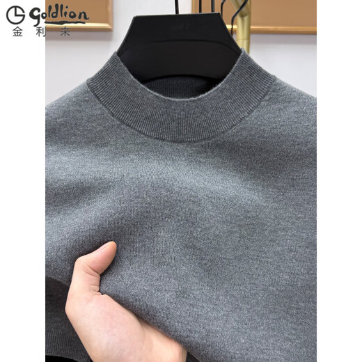 GOLDLION G+ Goldlion autumn and winter short-sleeved cardigan for men, half turtleneck, young and middle-aged machine washable half-sleeved solid color sweater base layer, upper green 4XL 58