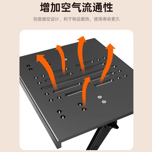 贝石适用于坚果床头投影仪支架可调节免打孔隐藏壁挂靠墙家用卧室靠墙沙发架子 大号/免打孔/冷轧钢/30*24cm
