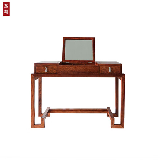 Suli Furniture Bedroom Dressing Table Stool Furniture Flip Cover Dressing Table Stool Rosewood Dressing Table Dressing Table