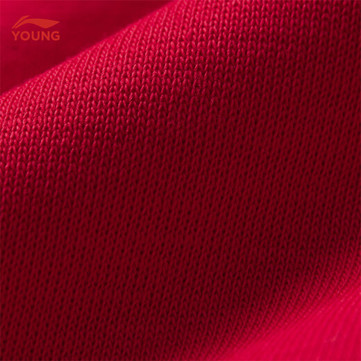 Li Ning children's clothing children's sweatshirts for men and women, small and big children, new year's casual loose sports fashion pullover sweatshirt YWDW111 cinnabar red-3 140