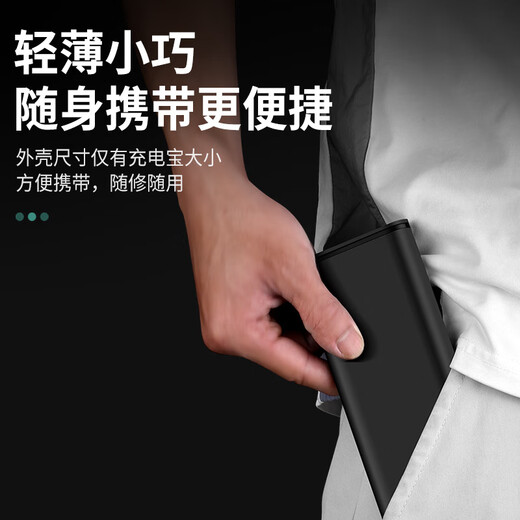 五金工具螺丝刀套装家用手机笔记本电脑拆机清灰工具小螺丝批大全 【德国精工】【小米升级版【26合1】古铜S2批8