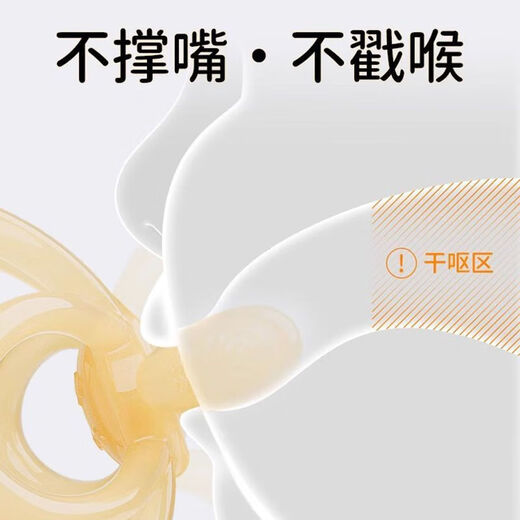 MDNG Japan Manhattan hand ball baby can chew food grade silicone 0-6 months teething gum oral stage two months old petal teething gum + storage box to prevent the chain from falling off