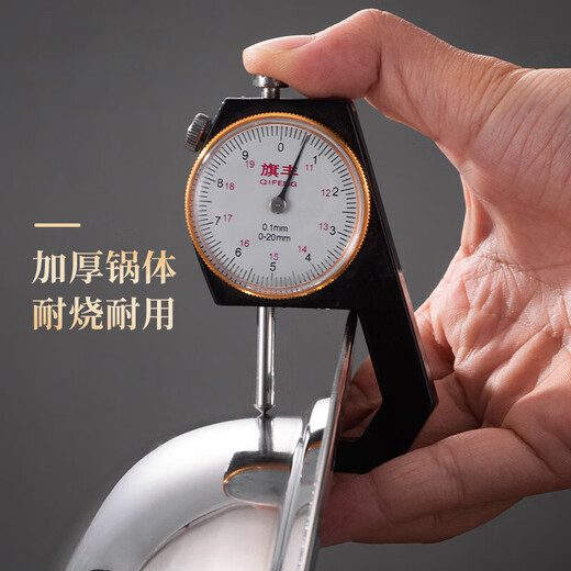 厨方案酒精炉小火锅锅具304不锈钢干锅火锅炉