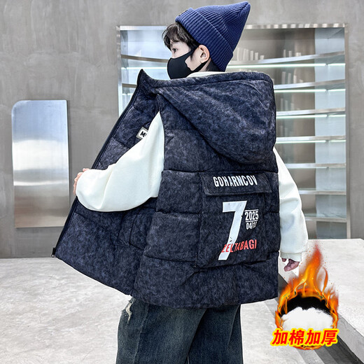 Katu Blue Cat Boys Cotton Vest Autumn and Winter Thickened 2025 New Large Children's Vest Jacket Winter Children's Warm Vest Outer Wear 2302 Model Black 140