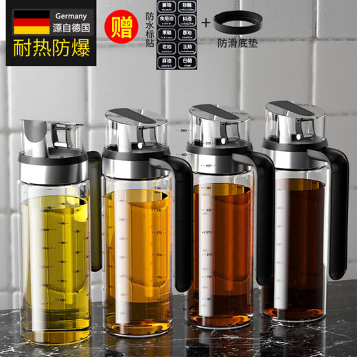GERTHRON German oil pot kitchen special anti-leak spout food-grade glass oil bottle seasoning bottle soy sauce vinegar pouring oil bottle four-pack oil pot with label + anti-slip bottom ring 450ml