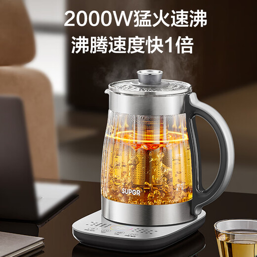 SUPOR 2L pure titanium health kettle, tea kettle, kettle, constant temperature tea kettle, enlarged filter, electric kettle, thermal insulation flower tea kettle, 0 glue SW-20YQ63