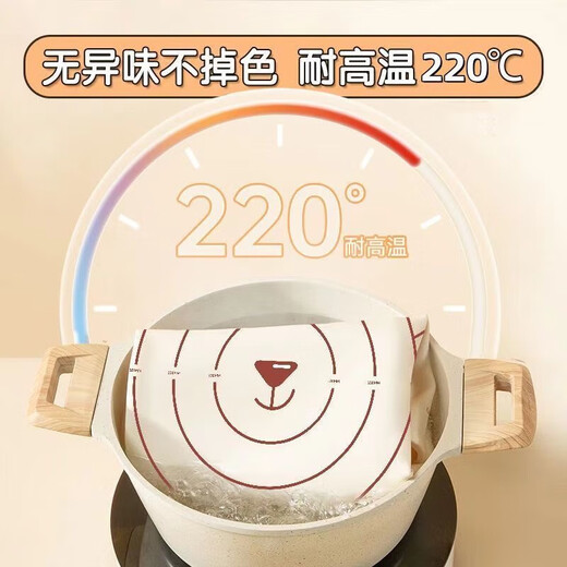 Kneading dough sticky mat thickened kitchen food grade rolling dough household baking silicone and noodle cutting board anti-slip antibacterial 50*40cm free cutter