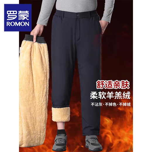Dad Luo Meng cotton trousers, warm and windproof trousers, winter velvet thickened trousers, middle-aged and elderly men's casual trousers 20825/209 navy blue integrated lamb velvet 2XL