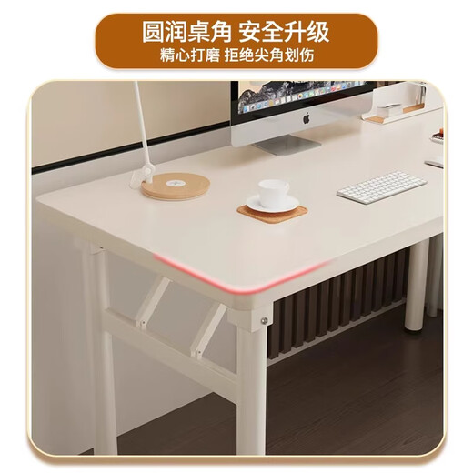 Editor-in-chief Xiang foldable desk computer desk desktop student long table simple desk writing study desk office desk 120