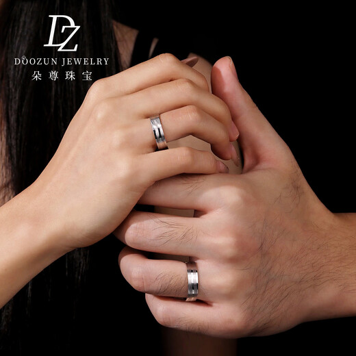 Duozun pt950 platinum couple ring platinum one-line holding ring men and women wedding ring new Chinese Valentine's Day anniversary gift sold individually No. 16 5.8-6.0g (width 5mm)
