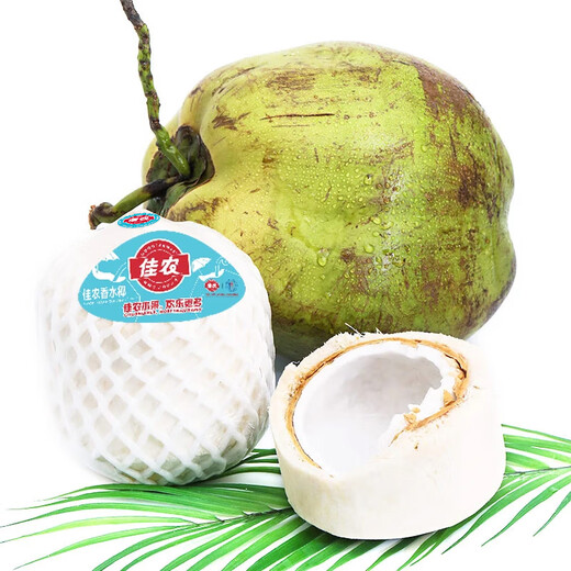 Goodfarmer 9 pieces of green coconut imported from Thailand, single fruit 900g+, free coconut opener and straw, fresh fruit gift box