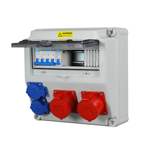 G CDQCN portable outdoor leakage protection socket/anti-fall power strip at engineering site/waterproof maintenance power box surface-mounted plastic distribution box complete set of configuration 3 as shown in the picture 2-3 days