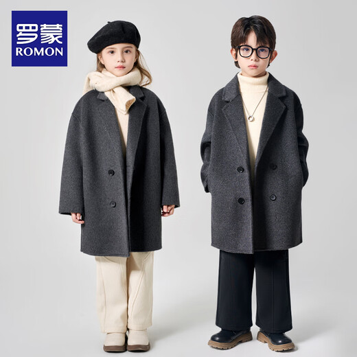 Romon children's double-sided wool coat, autumn and winter woolen woolen coat for boys and girls, mid-length Korean style coat, charcoal gray 140