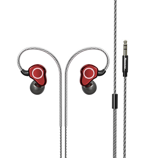 Newman XL17 extended version 3 meters professional monitoring headphones wired 3.5mm game without mic anchor live broadcast dedicated sound card in-ear computer noise reduction ear return red