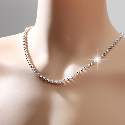 MZMZ platinum necklace men's pt950 platinum clavicle chain personalized hip-hop decoration Valentine's Day birthday gift for boyfriend Light luxury ball chain - width 5mm chain length 55cm (gift box)