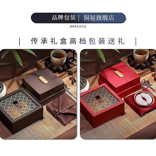 Dong Mi Xinjiang Hotan Jade Pagoda Qingwu Shi Brand Pendant Fine Material Ping An Jade Brand Necklace Men's Jade Pendant Natural Jade Jade Pendant Small Style - About 50*30*9mm