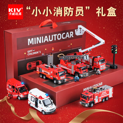Kawei (KIV) birthday gift alloy toy car children's fire truck toy boy boy car set police car model car fire rescue team-gift box style five cars + dolls + road signs + battery firefighting_police car_ambulance