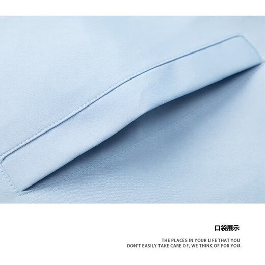 Light blue dopamine plaid jacket men's spring and autumn sports flight jacket American high-end baseball uniform black autumn must-have XL recommended 115-130 Jin Jin equals 0.5 kg