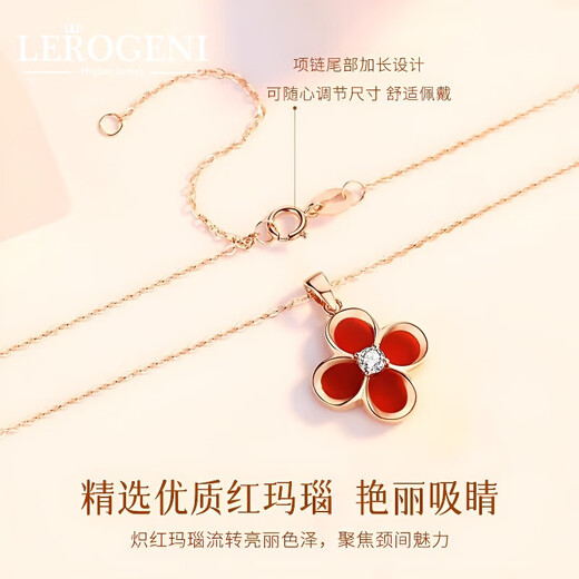Lirokini necklace for women 18k gold four-leaf clover red agate pendant high-end niche jewelry birthday gift for girlfriend 18k gold four-leaf clover necklace brand gift box