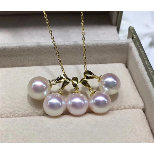 MHFDO Japan Akoya Seawater Pearl Pendant Flawless Round Mirror Light 18k Pearl Necklace Dragon's Tears Pearl 10-1 18K Gold Holder 10-11mm