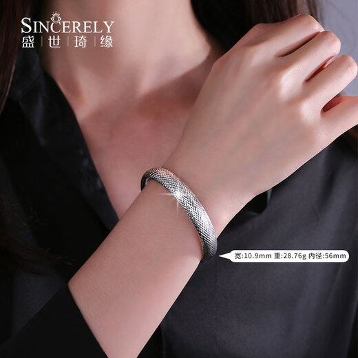 Shengshi Qiyuan platinum bracelet for women pt950 platinum bracelet platinum semi-solid ring new starlight sparkling bracelet inner diameter 58mm weight 33-34 grams face width about 10.9mm