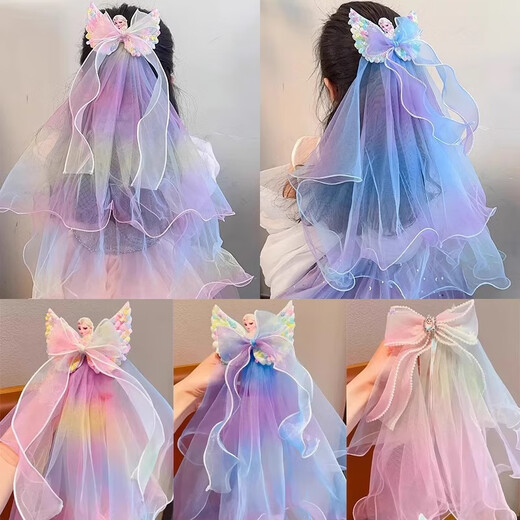 Dai Yan children's veil super fairy ice and snow princess bow floating yarn hairpin little girl headdress Elsa hairpin girls hair accessories pink veil