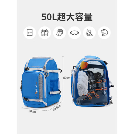 ROSSIGNOL Einzel- und Doppelboard-Skischuhrucksack, 50 l, großes Fassungsvermögen, Trocken- und Nasstrennung, Skiausrüstung, Kosmetiktasche, kann an Einzel- und Doppelbrett aufgehängt werden, Quiet Blue