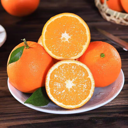 Naranjas Navel alpinas de Fujian Nogyuguo Naranjas de temporada recién cortadas, ácidas, dulces y jugosas. Frutas de temporada. Caja entera de naranjas navel frescas. 5Jin Jin equivale a 0,5kg. Embalaje seleccionado. Fruto único de 60-70 mm. Peso neto 4,5 Jin. Jin equivale a 0,5 kg.