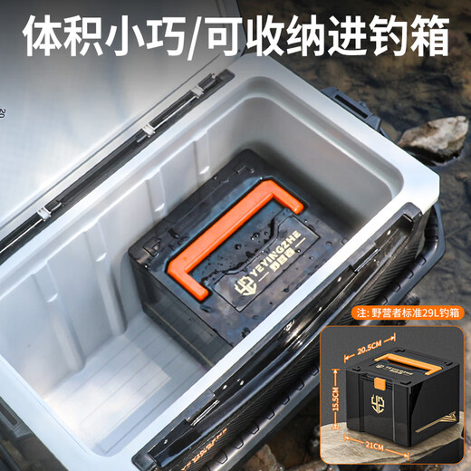 Camper fishing box built-in storage box fishing special small medicine box Luya box accessories box fishing gear tool box black gold can be placed in the fishing box fishing gear storage box