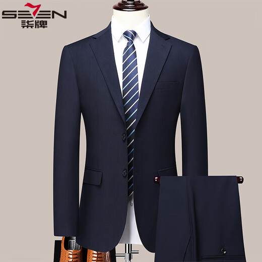 SEVEN 7 Seven brand men's suit casual suit spring and autumn business men's thin section professional decoration body style fashionable two-piece set Navy blue (top + pants) 2XL 185- (recommended 145-160Jin Jin equals 0.5 kg)