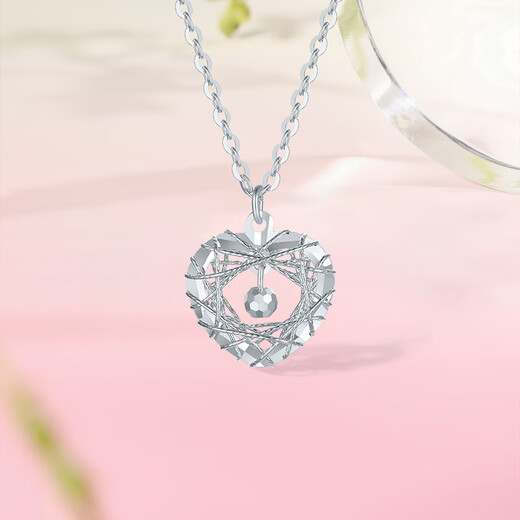 Saturday Fu PT950 platinum necklace for women platinum love pendant birthday gift B0622169 about 4.93g 40+5cm