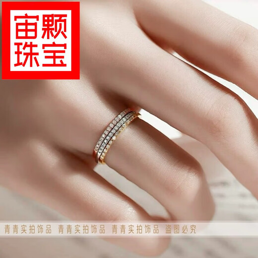 Zhouke Chinese Valentine's Day gift quality 18K gold broken diamond ring row of diamonds plated 18 gold diamond row ring color gold gold 4 US size (counter 8-9 Hong Kong number)