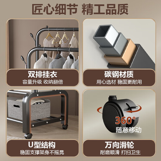 Yimo coat rack, floor-standing vertical dormitory clothes rack, bedroom-specific balcony clothes drying rack, seven-hook black