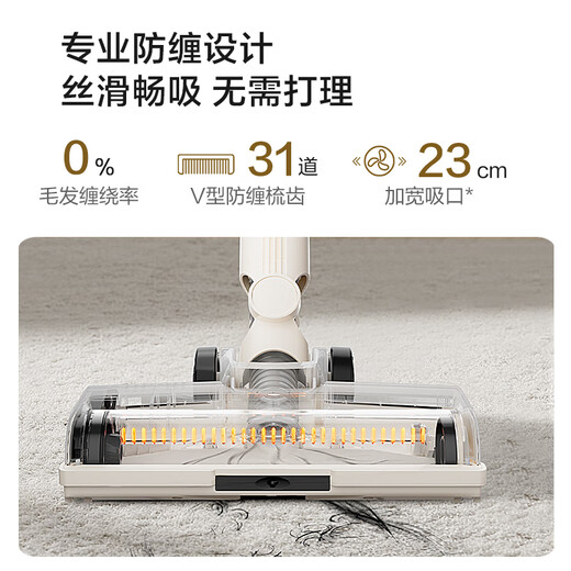 Midea vacuum cleaner home wireless Q7Slim handheld vacuum cleaner green light dust display car large suction mite removal dust kitten dog hair pet vacuum cleaner anti-tangle