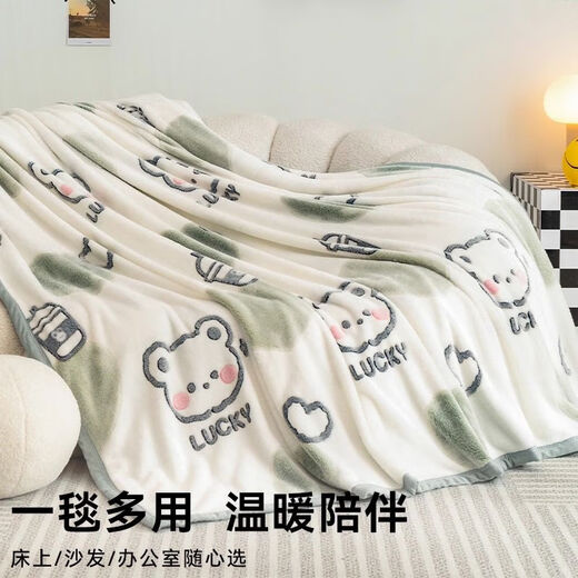 Sanqihu Milk Velvet Baby Blanket Coral Velvet Small Blanket Winter Sheet Velvet Blanket Children's Baby Nap Blanket Haha Calf Maternal and Infant Grade Skin Soft 2x23cm Human Blanket Dual-Purpose Soft Skin