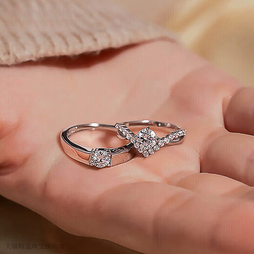 Pt950 platinum moissanite diamond ring couple ring wedding proposal niche design gift to girlfriend a pair of rings from one to the end - light luxury style