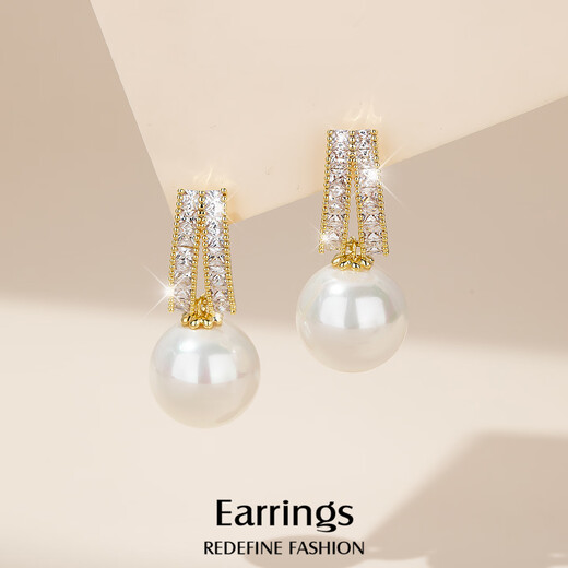 Yalundi niche temperament pearl earrings women's earrings 925 sterling silver unique earrings 2025 new hot style light luxury
