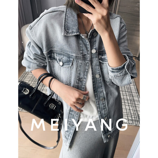 MEIYANG Stonewash Gray Denim Jacket Lyocell Cotton Simple Versatile Jacket Top Loose Casual Winter New Style Gray L
