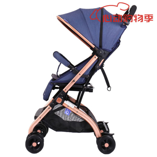 Baby Hao QZ1 baby stroller can sit and recline, ultra-light folding children's stroller, baby stroller, cloth model QX1-Nado Gray-comes with mosquito net + cotton pad. Cooler