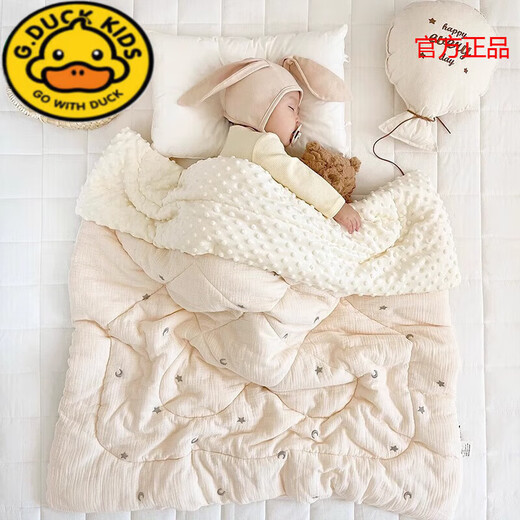 G.duck baby quilt newborn child beanie comfort quilt spring and summer kindergarten baby pure cotton small cover bedding blanket Stars and Moon-embroidered beanie quilt 15-25 degrees 120*100cm