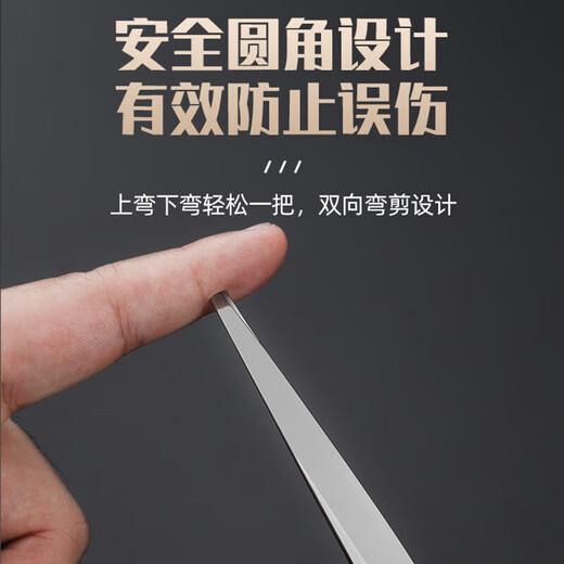 Barber-level craftsmanship, pet grooming scissors, dog Teddy dog hair scissors, special hair scissors for trimming, 6.5-inch double-tailed tooth scissors + comb + scissor cloth