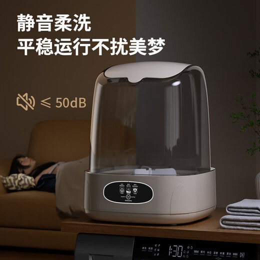 Xiaomi's trendy lifestyle appliance baby clothes underwear washing machine underwear sock washing machine small mini home special sock washing machine for lazy people off-white flagship model with integrated washing and drying + UV blue light sterilization