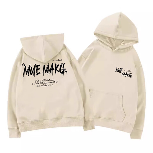 Cotton American heavyweight loose hooded sweatshirt for men in autumn and winter new oversize design letter jacket plus velvet white gray 3304 regular high quality XL 125-140Jin Jin equals 0.5 kg